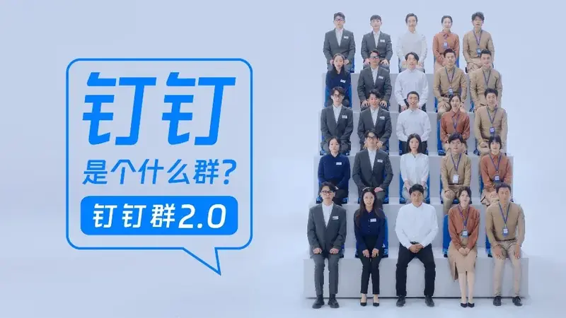 能力一：跨部门共享资料库与企业云盘